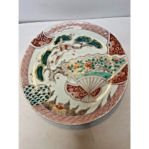 ANTIQUE PORCELAIN DISH - FUKI CHOSHUN MARK - MEIJI PERIOD (1868 - 1912) Japanese